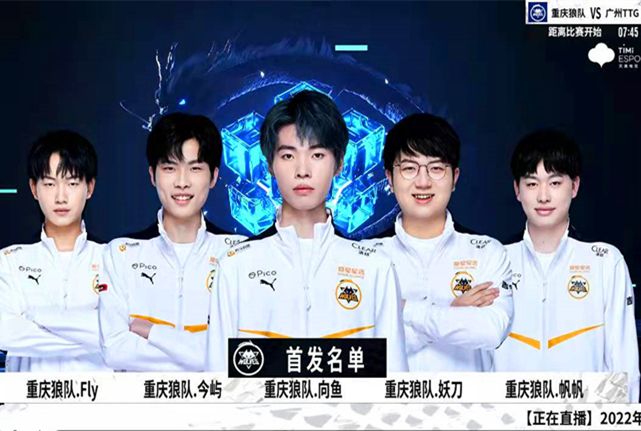 稳定取胜的