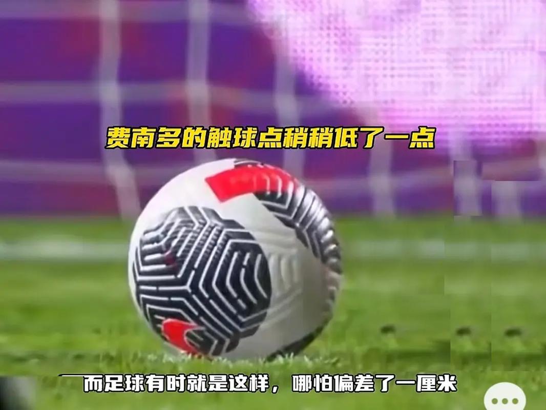 以一个精彩