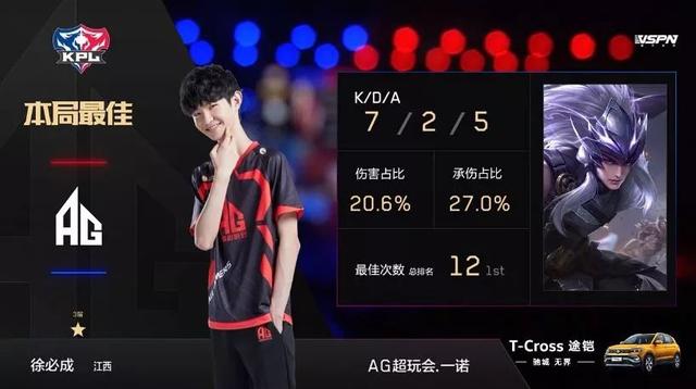 乒乓球不仅