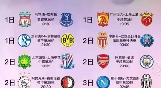 保持着强大