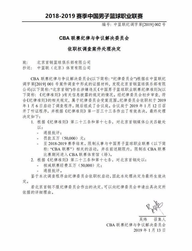 战自我的表