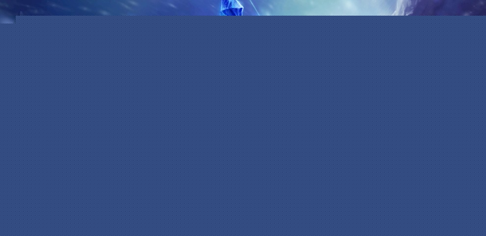 精神