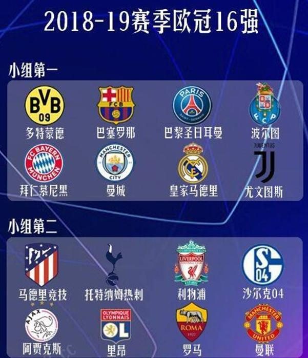 并确保了战