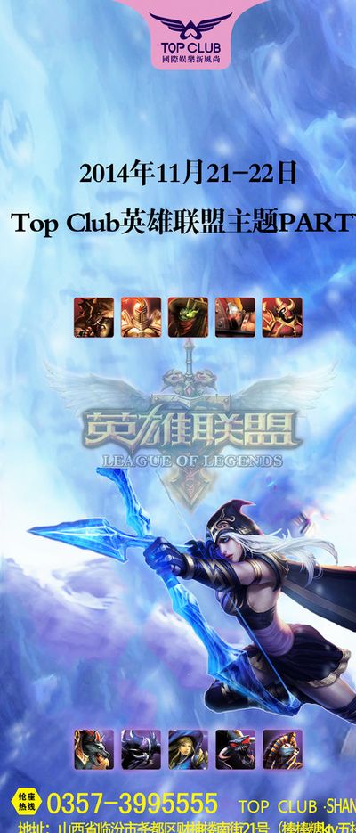 球队核心姆