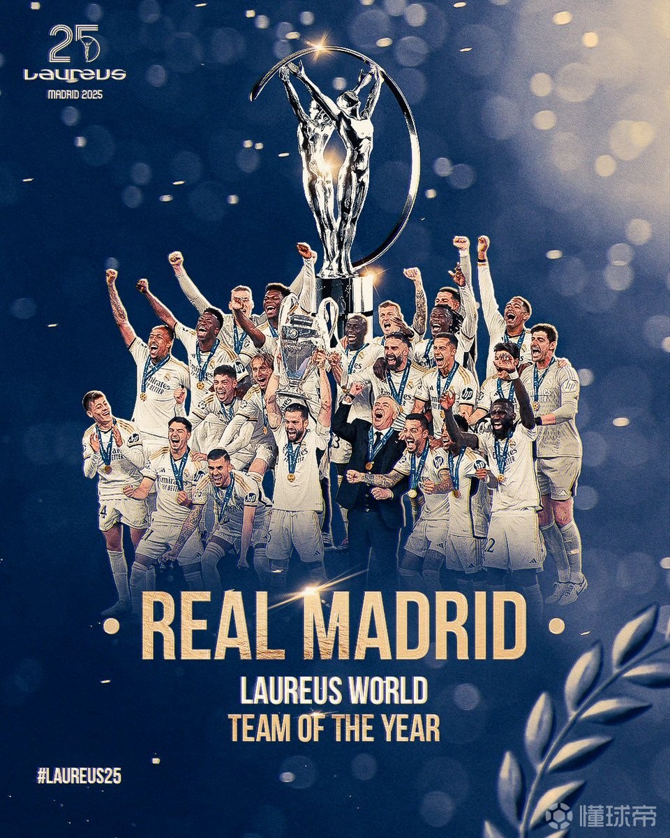 更为球迷提 更为球迷提