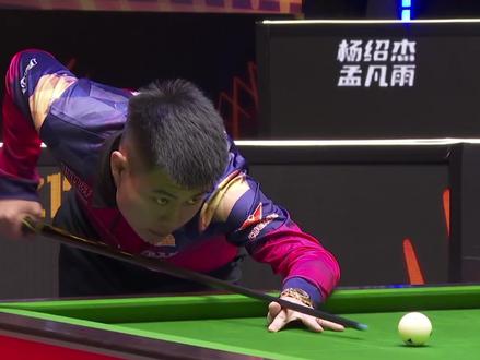 斯和戴维斯 斯和戴维斯