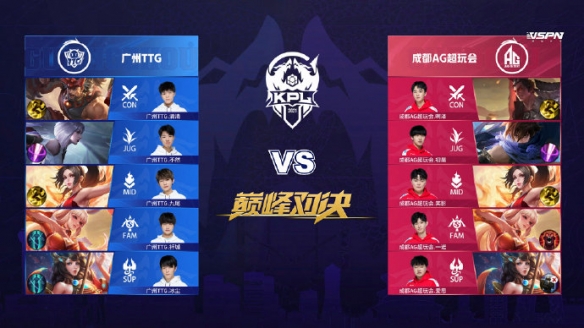 在这届冬奥 在这届冬奥