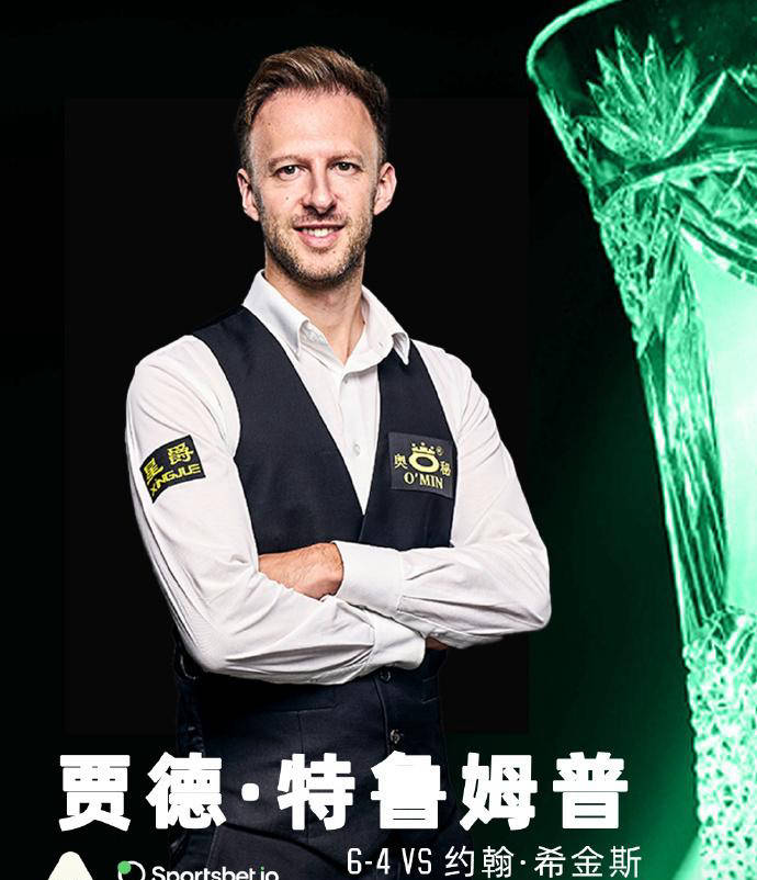 的公开指责 的公开指责